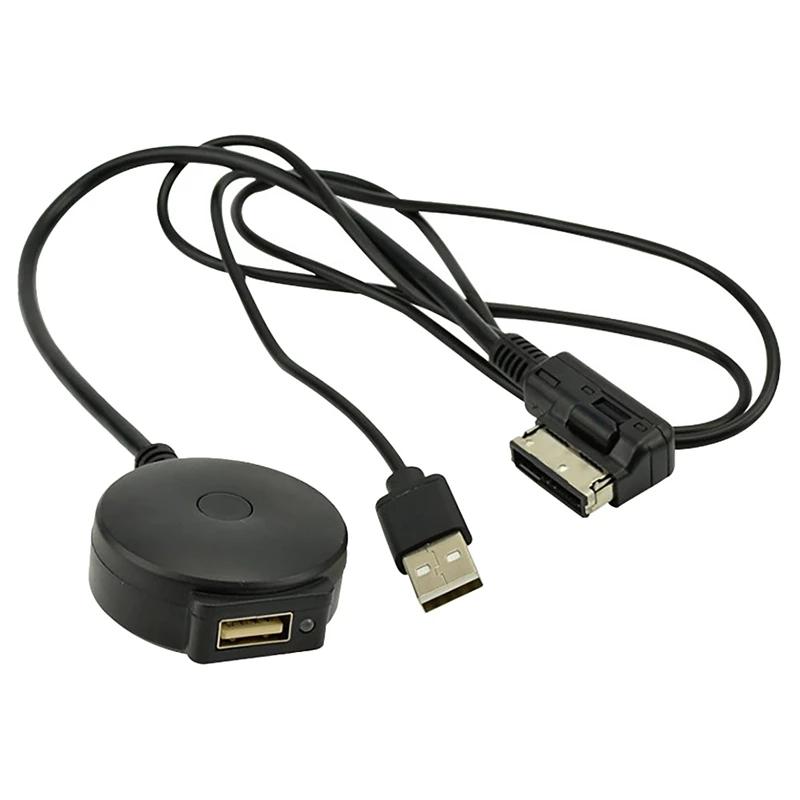    USB Aux ù ̺ , AMI MMI 2G, Foraudi A5 8T A6 4F A8 4E Q7 7L  ̵ ̽